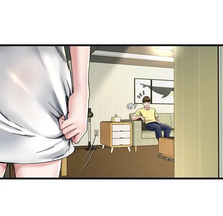 单身爸爸想恋爱第9话