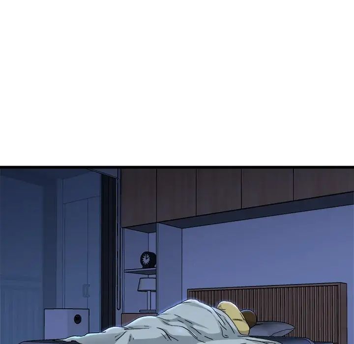 单身爸爸想恋爱第10话