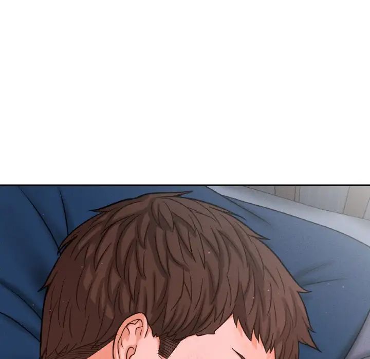 我的女王第15话