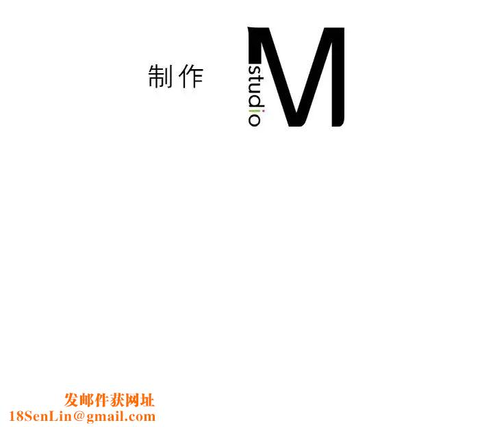 我的女王第15话