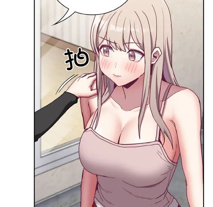 不请自来的未婚妻第60话