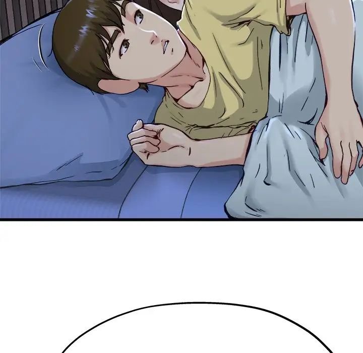 单身爸爸想恋爱第12话