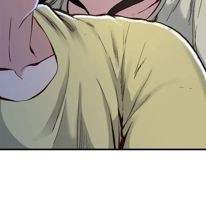 单身爸爸想恋爱第12话