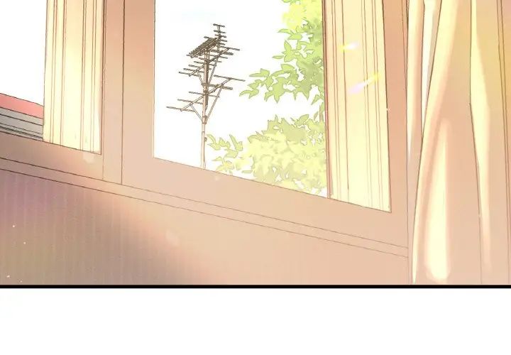 我的女王第17话