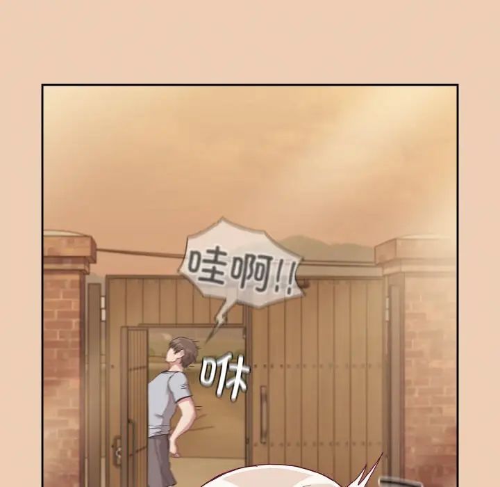 不请自来的未婚妻第60话