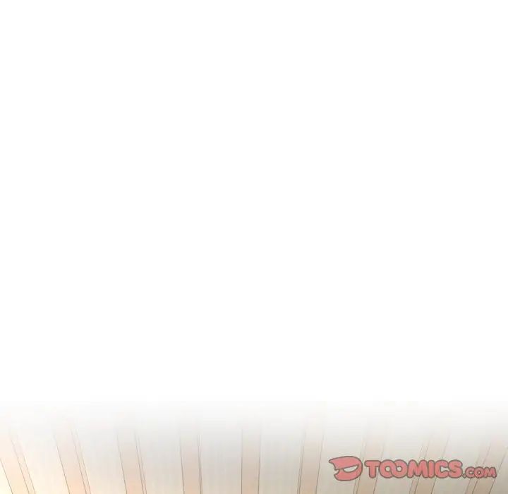 我的女王第17话