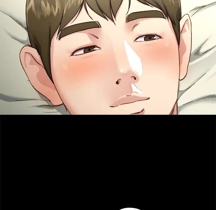 單身爸爸想戀愛第12話