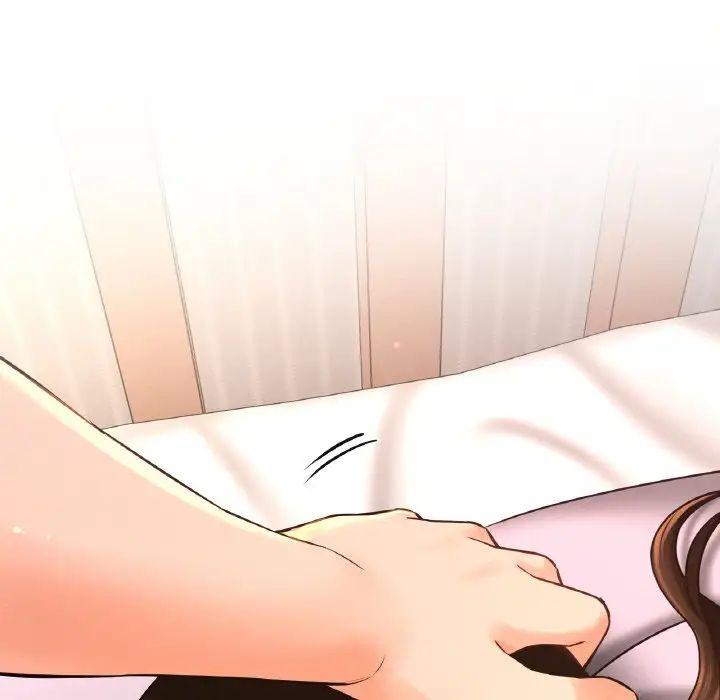 我的女王第17话