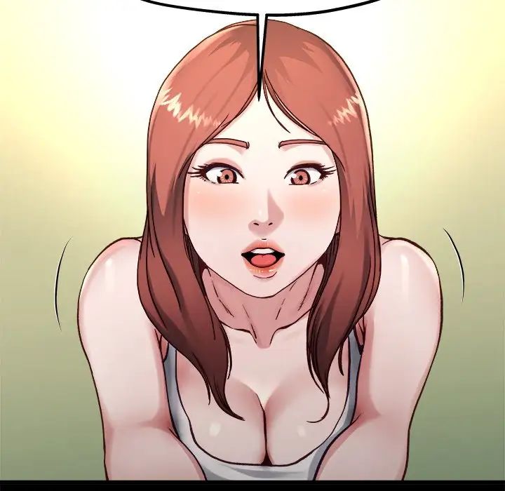 单身爸爸想恋爱第12话