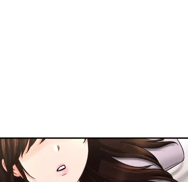 我的女王第17话