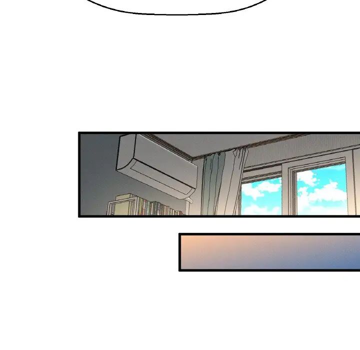 我的女王第17话