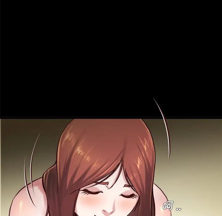 单身爸爸想恋爱第13话