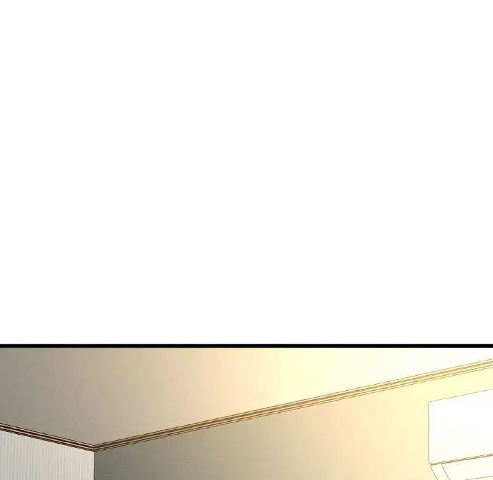 我的女王第17话