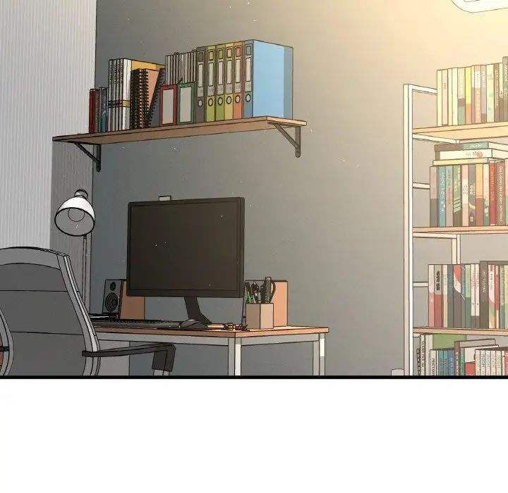 我的女王第17话