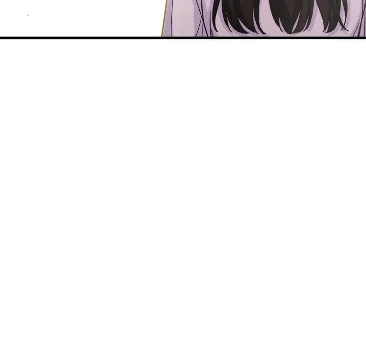 我的女王第17话