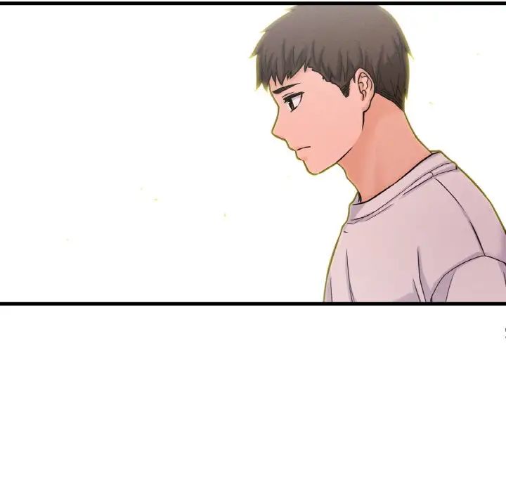 我的女王第17话