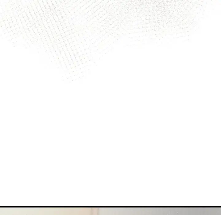 我的女王第17话