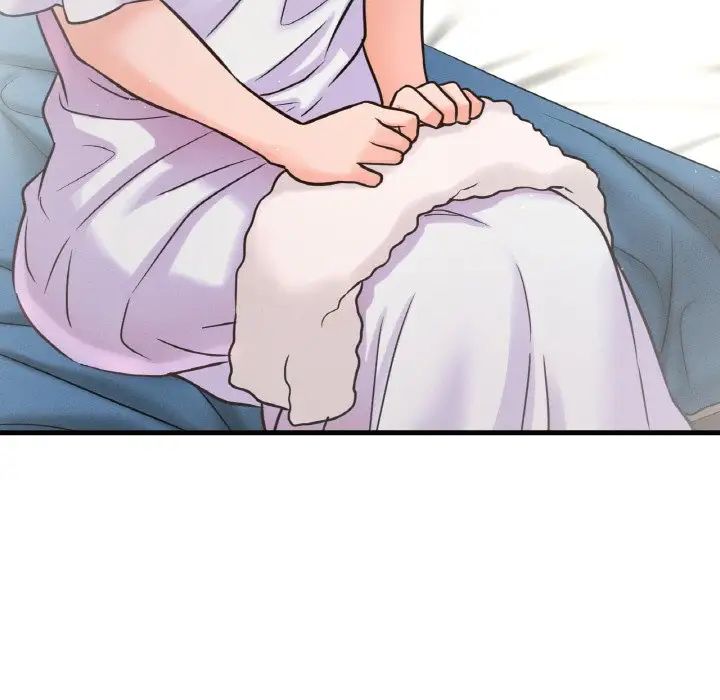 我的女王第17话