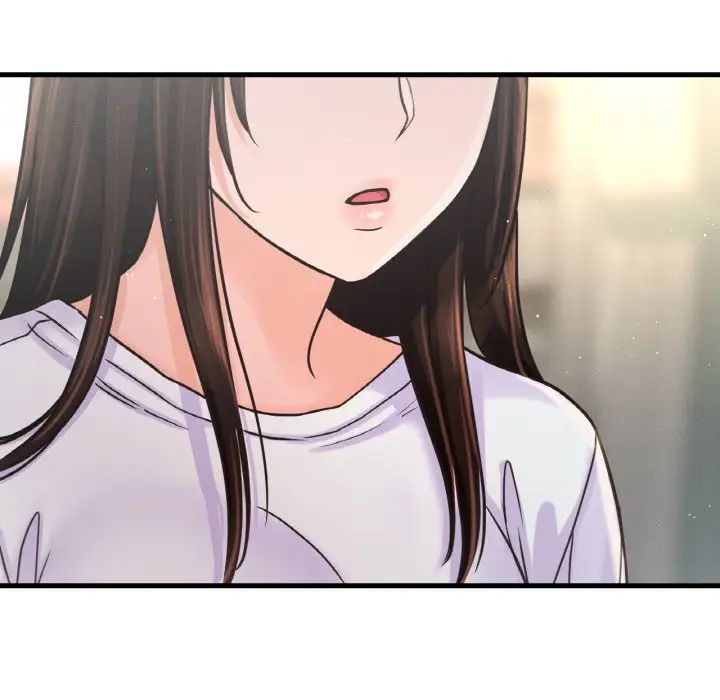 我的女王第17话