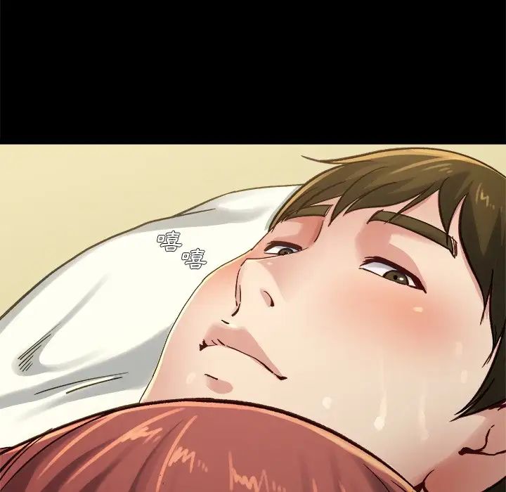 单身爸爸想恋爱第13话