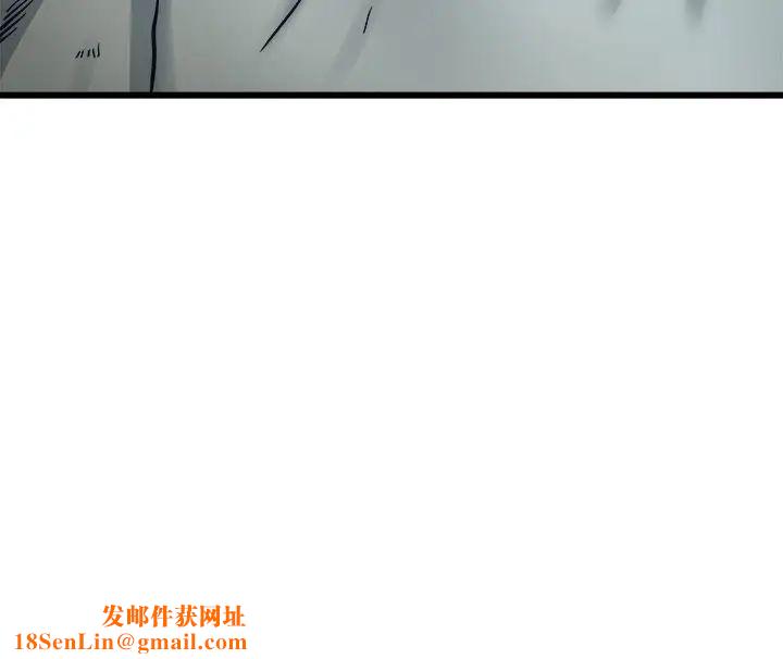 单身爸爸想恋爱第13话