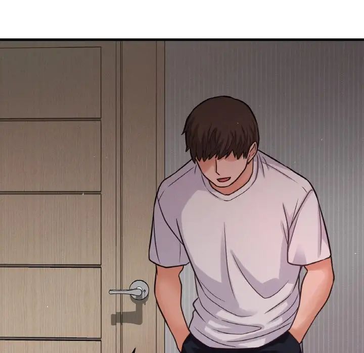 我的女王第17话