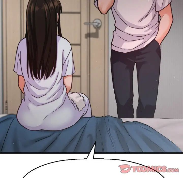 我的女王第17话