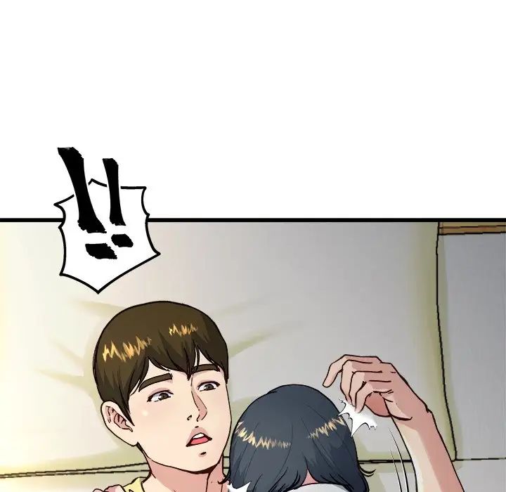 单身爸爸想恋爱第14话