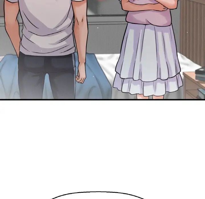 我的女王第17话