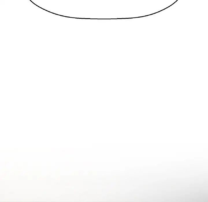 我的女王第17话