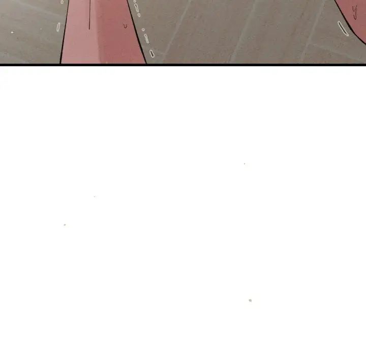 我的女王第17话