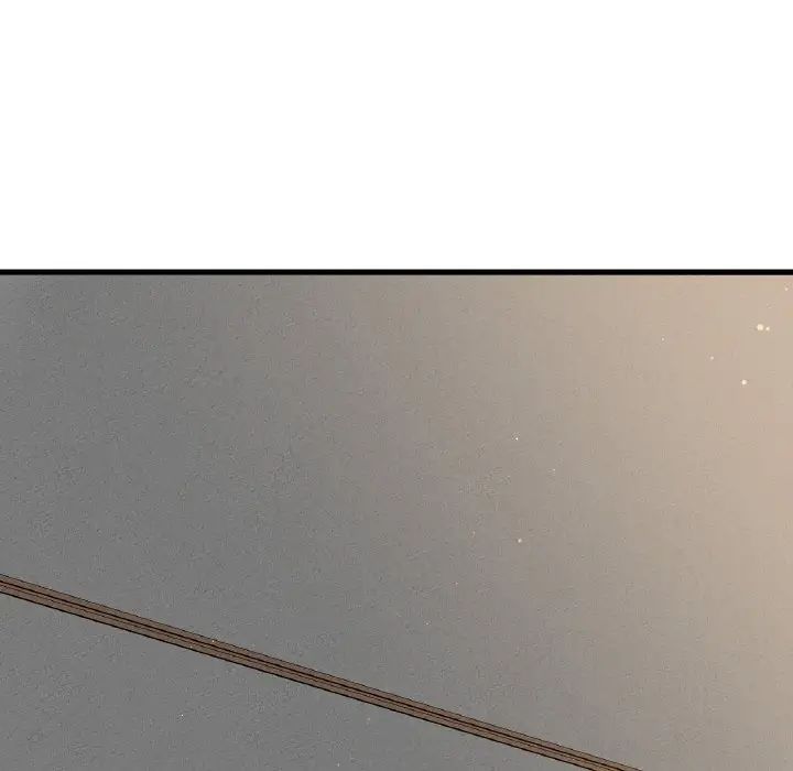 我的女王第17话