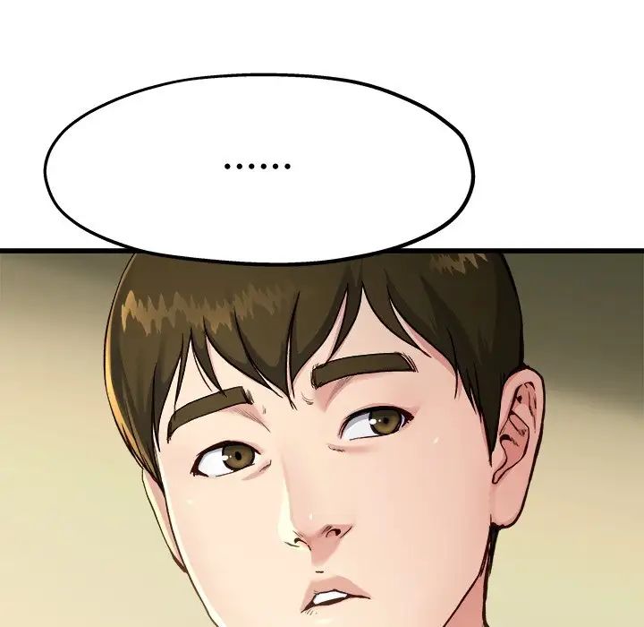 单身爸爸想恋爱第14话