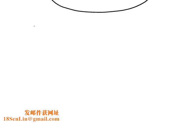 单身爸爸想恋爱第14话