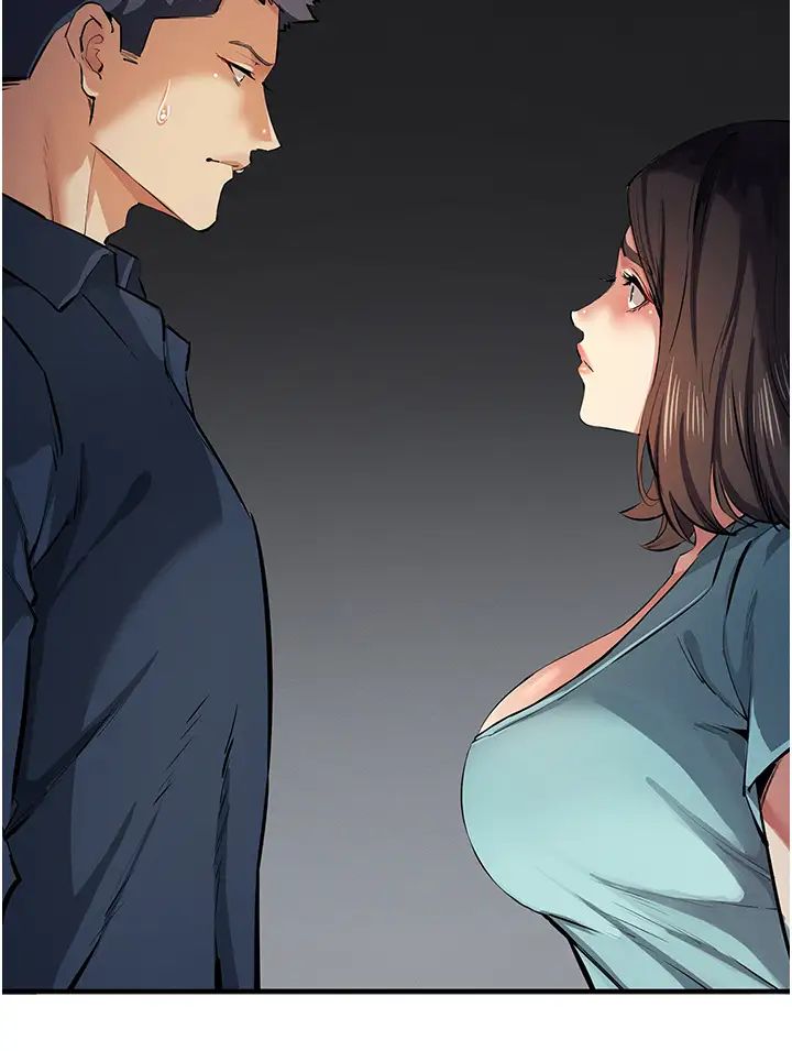 贪婪游戏第20话-再「进来」一点…