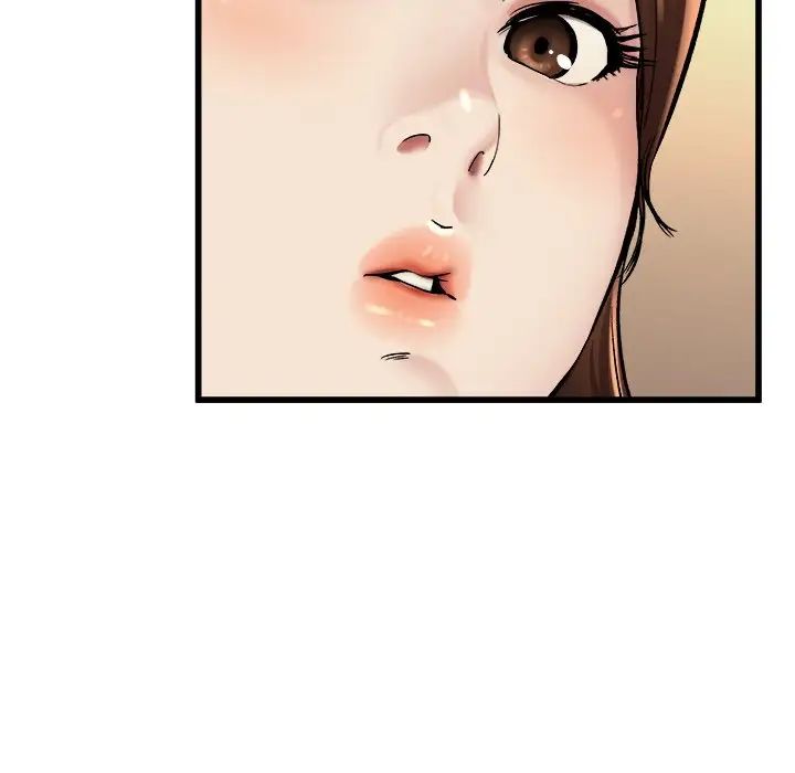 单身爸爸想恋爱第15话