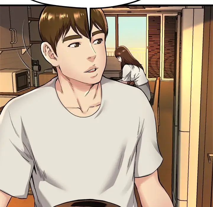 单身爸爸想恋爱第15话