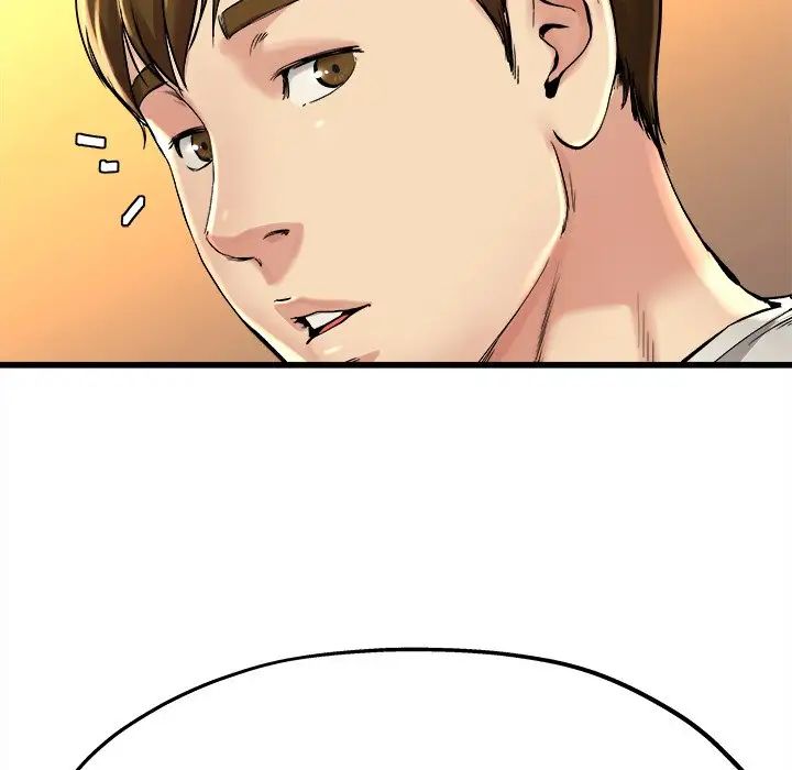 单身爸爸想恋爱第15话