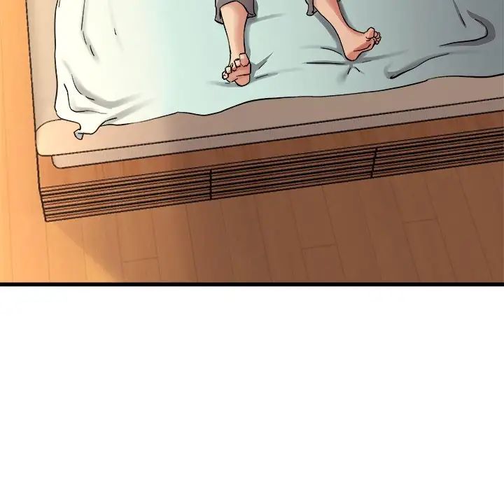 单身爸爸想恋爱第15话