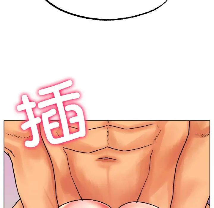 冰上恋人第15话