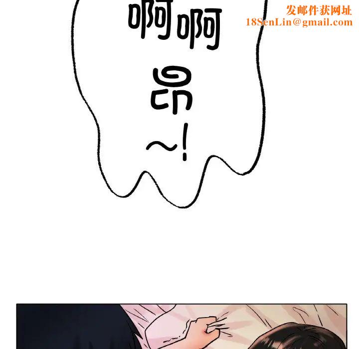 冰上恋人第15话