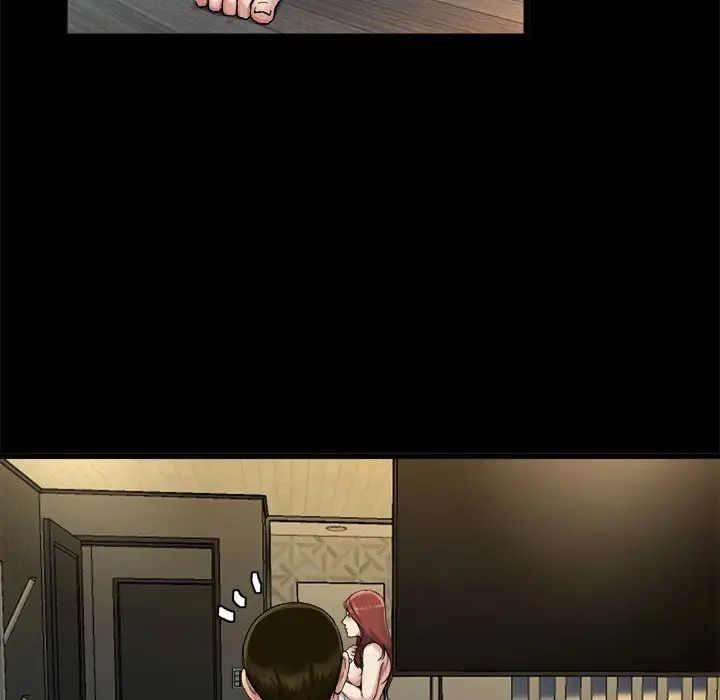 单身爸爸想恋爱第15话