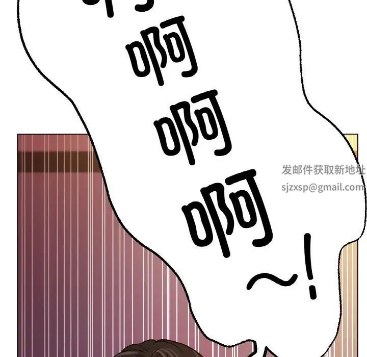 冰上恋人第15话