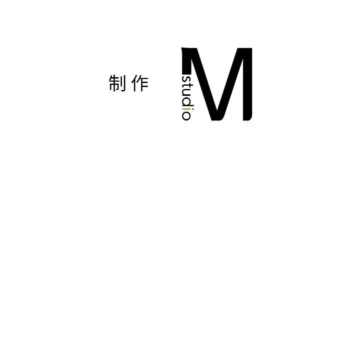 冰上恋人第15话