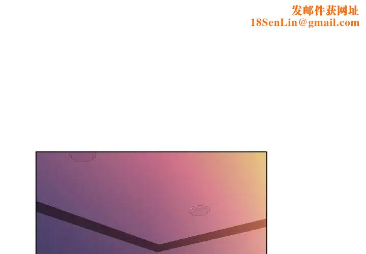 冰上恋人第16话