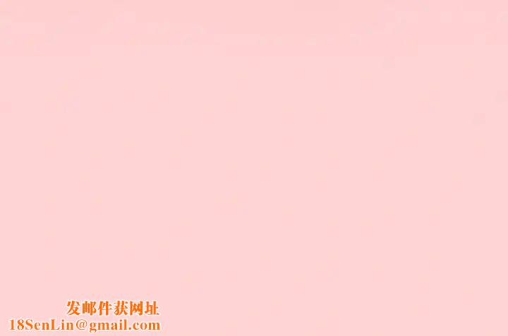不请自来的未婚妻第63话