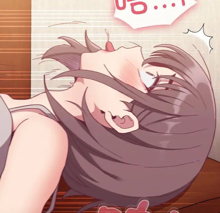 不请自来的未婚妻第64话