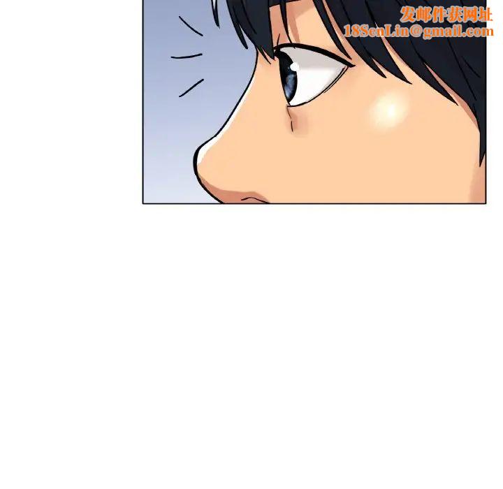 冰上恋人第16话