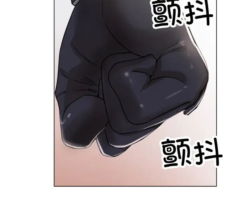 冰上恋人第16话