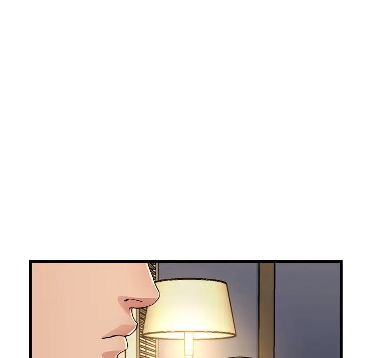 单身爸爸想恋爱第17话